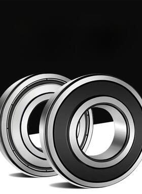 哈尔滨轴承61900 61901 61902 61903 61904 61905 61906Z Zz 2Rs