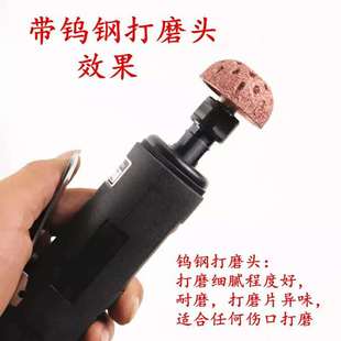 气动高速打磨机 打磨头16件套风批 补胎工具 轮胎打磨刻磨机套装