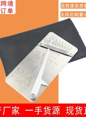 JAVIER 0-20MM不锈钢管道检验尺矿井焊接检验尺 测量规