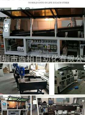 光明波峰焊厂家直销经济型波峰焊机小型双波峰焊机微型波峰焊机