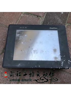 MT508SV4WT 现货 MT508SV4WT 详情询问客服