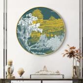 新中式 饰画山水过道走廊尽头挂画轻奢抽象秀丽山川壁画 圆形玄关装