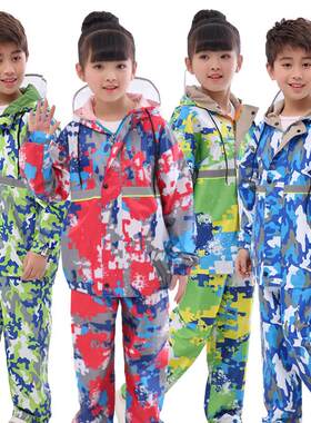 男女迷彩分体式雨衣及雨裤套装幼儿园小学生放大骑行防水雨披徒步