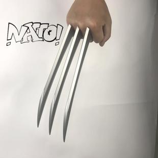 儿童金刚狼爪子玩具 金刚狼爪 金刚狼周边塑料现货包邮