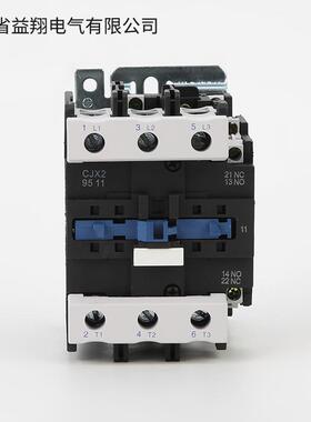 CJX2-9511220V380V交流接触器银点50%