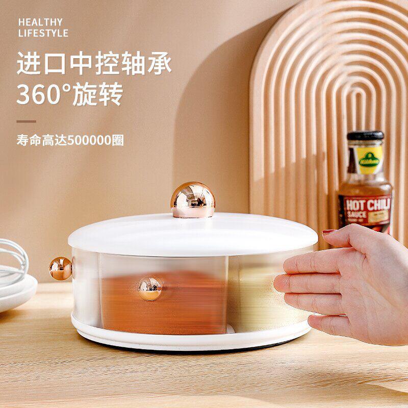 创意旋转式盐味精调料盒家用厨房用品糖罐一体多格收纳盒调味瓶子