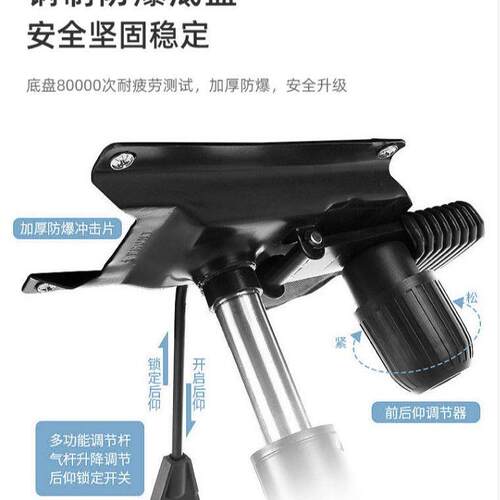 学电脑舒适办椅职员椅子久座椅公转椅会议靠背ECN椅升降人体工坐