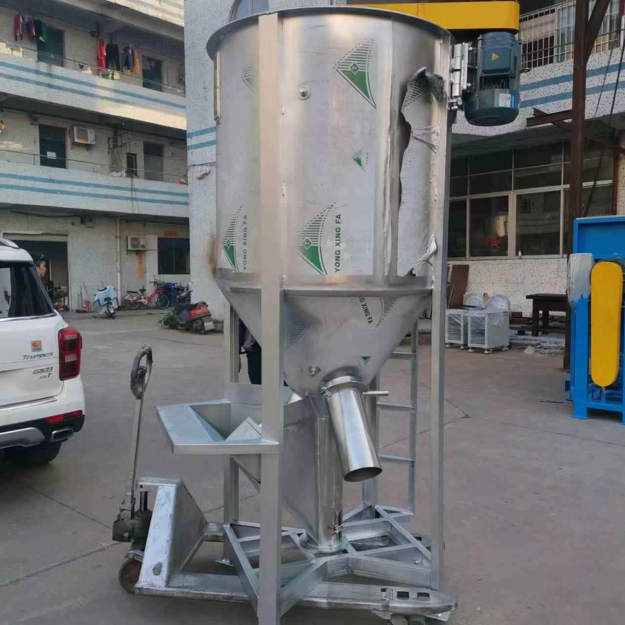 塑料粒子拌料机立式混合机PE破碎料烘干混料机热风烘干颗粒搅拌机