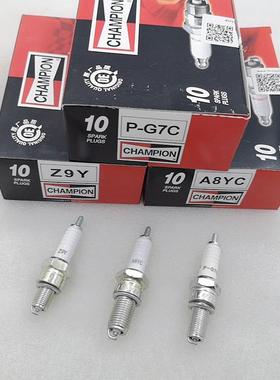 适用摩托车火花塞CHAMPION火花塞 火咀 Z9Y/12厘A8YC火嘴火花塞