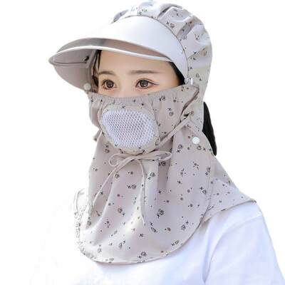 防晒帽可折叠男女士季钓鱼全脸面罩户外防紫外线遮太阳帽子遮阳