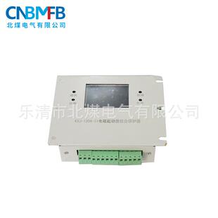 120A II动电磁起器动综合护器智能型电机保过欠 120A售KXJ 销KXJ