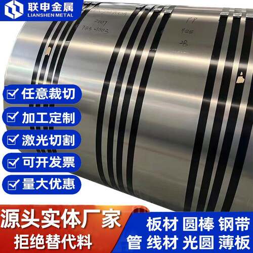 TA1TA2纯钛板耐酸碱腐蚀耐高低温Ti-6AL-4V钛箔GR5钛合金板TC4