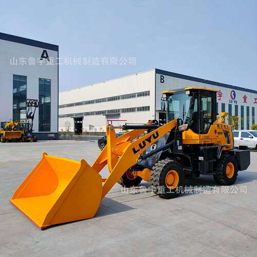 鲁宇重工928粮斗轮式装载机性能稳定大马力装载机