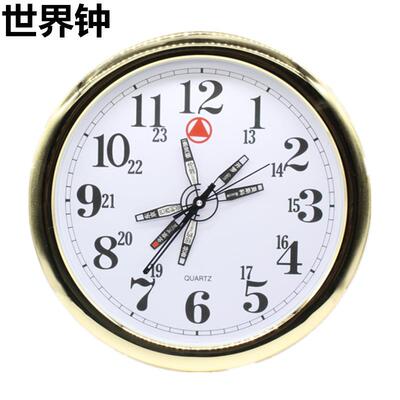 12016世界钟地理教学世界时差钟6个时区可悬挂电子挂钟普及型学校