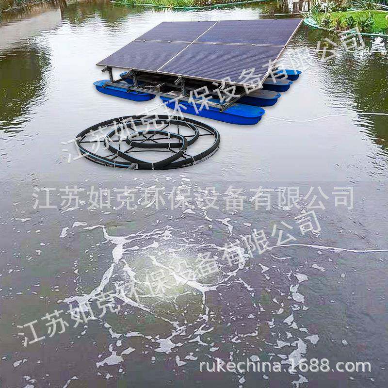 污水处理曝气设备光伏板高压鼓风曝气RSUN-WK型太阳能微孔曝气机