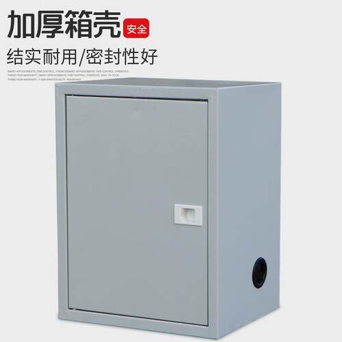 起重用力矩电机控制箱 电缆卷筒电源控制调速箱 8A/25A控制器