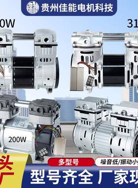 锦穗科技12V24V48V72V车载直流压缩机静音无油微型气泵小型空压机