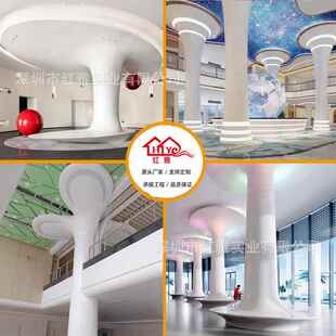 定制玻璃钢装饰柱子酒店大堂罗马喇叭造型柱展厅工程景观雕塑围柱