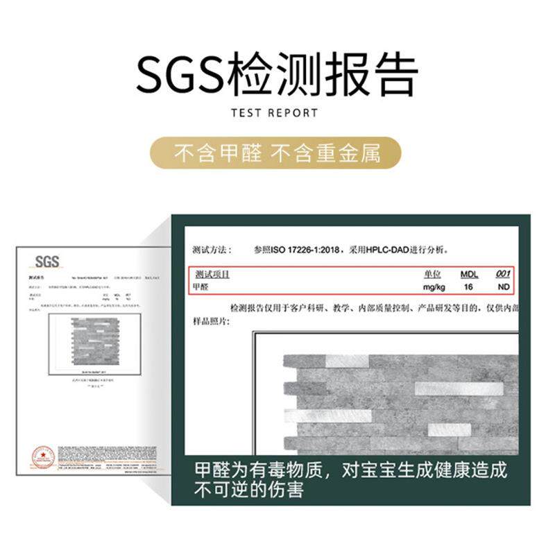 新款直销跨境网红大扇形鱼鳞金属马赛克扇形自粘瓷砖浴室餐厅吧台