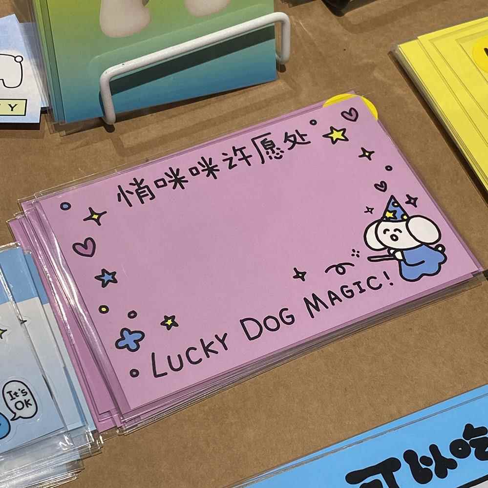 悄咪咪许愿卡可爱留言卡祝福卡脏猴设计