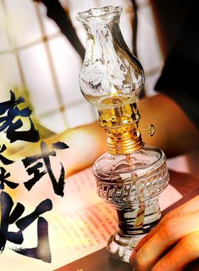 煤油灯农村蜡烛摆件马灯装饰摆件