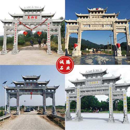 乡村石雕山门五楼牌楼厂广场青石雕刻园林古建筑单门石门楼石牌坊