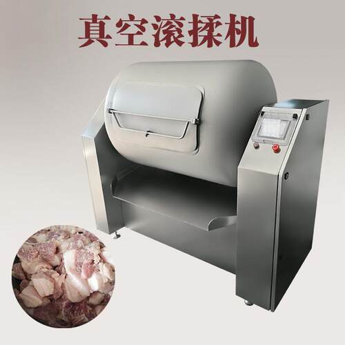全自动预制菜滚揉机 牛排羊排真空嫩化机600L容量 方便清洗易出料