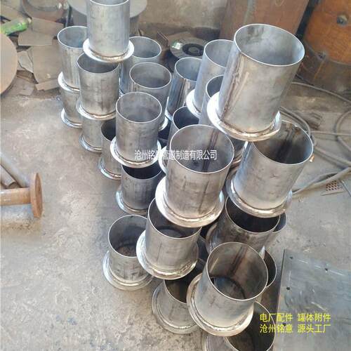 钢制87型雨水斗dn80-150型号 不锈钢雨水管 铭意