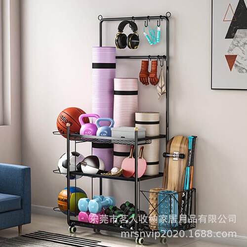 新款体育用品器材架家庭健身瑜伽收纳架棒球棒哑铃泡沫轴整理架