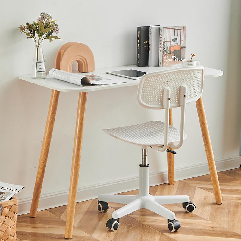 靠背电脑家用椅简约时尚办公学习转椅北欧休闲升降学生写字书桌椅