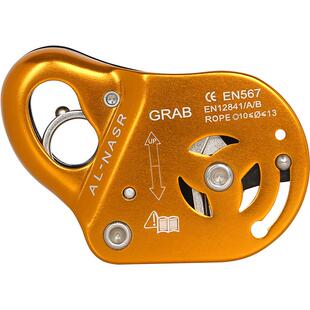 阿尔纳斯厂家户外攀岩装备移动抓绳器坠落防护安全绳自锁器防坠器