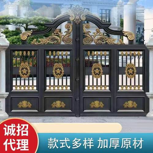 铝艺大门庭院别墅门对开门家用乡村院子农村电动双开门铝合金大门