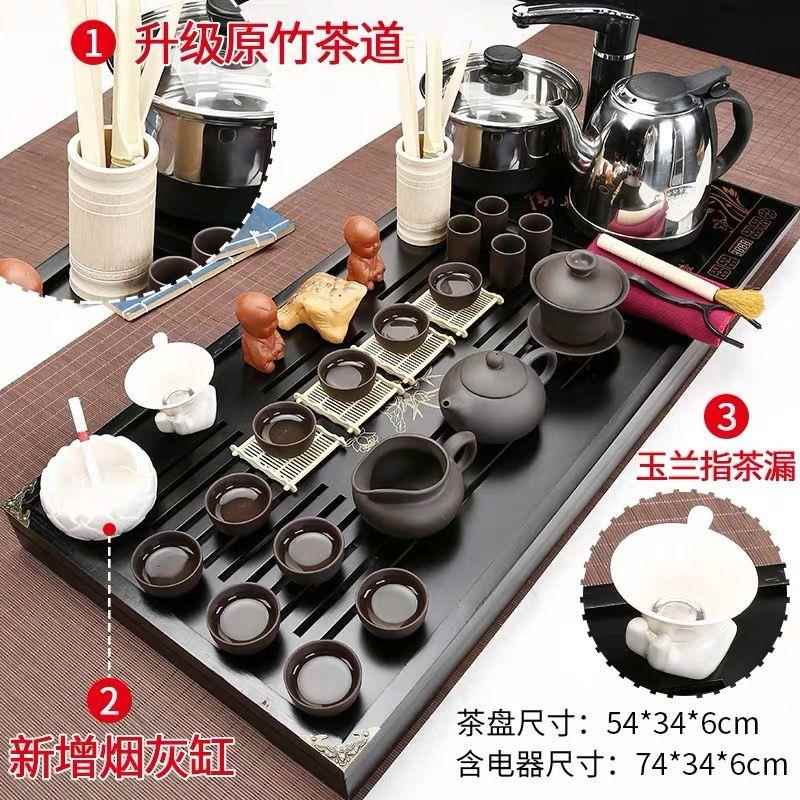 正品懒人紫砂高一体茶具档茶套装家用实木盘自动茶台整套泡茶壶全