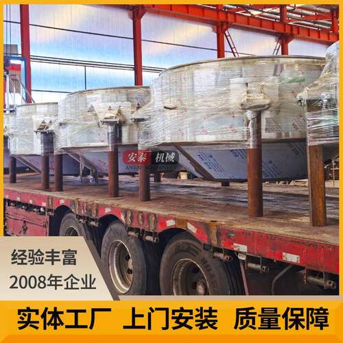 2000L食用胶蒸汽熬煮锅1500L大型夹层锅凝胶加热搅拌锅淀粉熬煮锅
