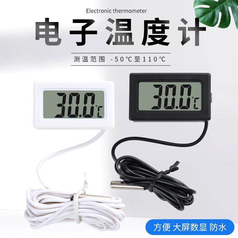 小巧大字体数字钟车用车载时钟电子钟表液晶数字可粘贴式超