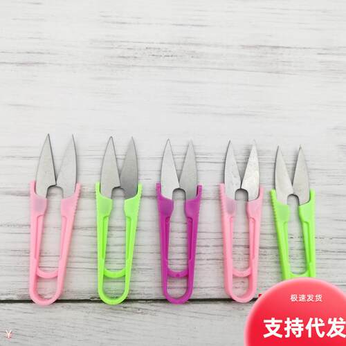 Wholesale Colorful Plastic Handle Yarn Snips U-shaped Thread