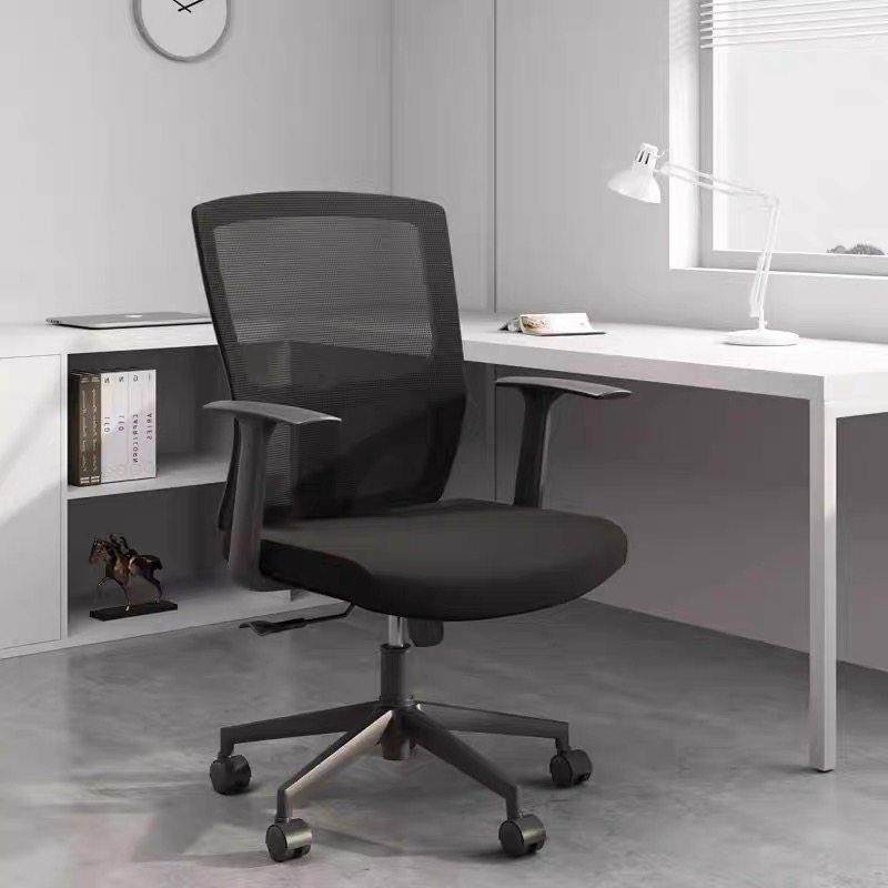 电脑椅人体工学椅办公椅家用舒适久坐靠背椅简约办公室转椅职员椅,商业/办公家具,办公电脑椅/职员椅,淘宝优惠券,粉丝福利购,淘宝优惠卷