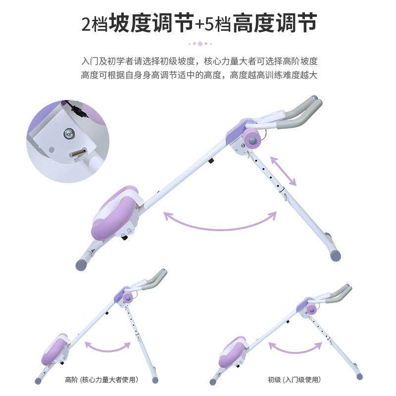 健腹器懒人过山车卷腹机美腰机练腹肌健身器收瘦腹部家用健身器材