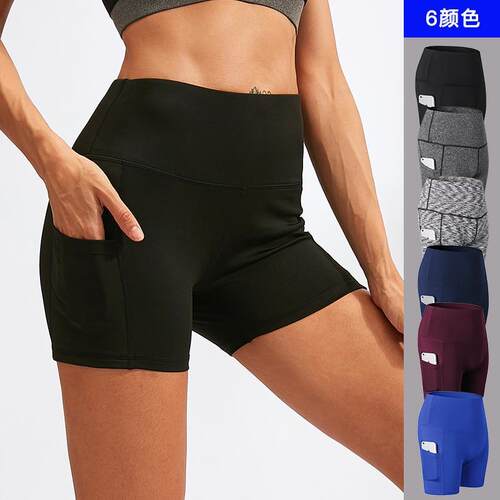 High-waisted yoga pants for women Stretch fitness shorts短裤