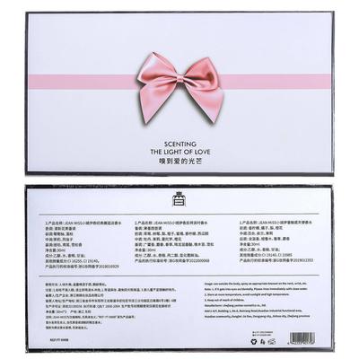 小城伊香品牌心语礼盒女士香水套装持久淡香抖音爆款越南香水