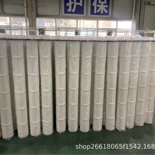 覆膜聚酯无纺布滤筒使用寿命长过滤精度高反吹清灰更容易