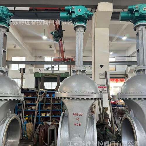 材质12CR1MOVG阀门接管Ф426x22阀体整体锻造Z961Y-P54100VDN75