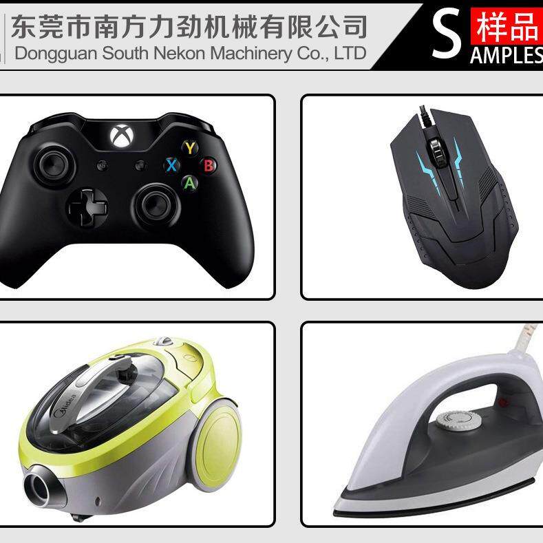 电热毯超声割波焊机点焊机ppr热设熔机器塑料接熔接切工业焊接备