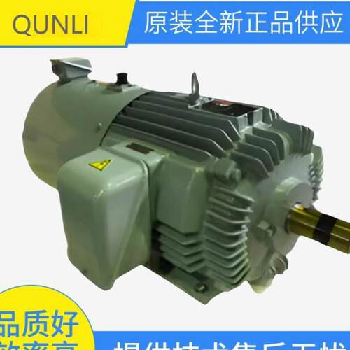 原装QUNLI液压马达YYB100L2-4 1.5KW 3KW YQB90L-4 UNLI油泵电机