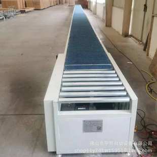 鏈板線輸送機(jī)重載型可調(diào)速家具組裝 重型貨物運(yùn)輸烘干速度可調(diào)節(jié)