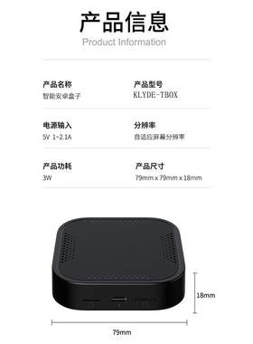 原车有线carplay转安卓无线盒子支持上网扩展一套系统高清输出
