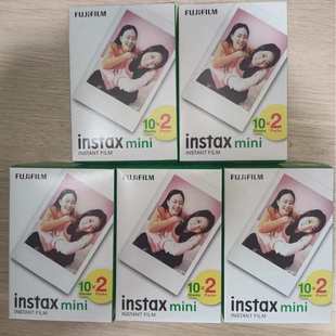 富士拍立得相纸一次成像迷你3寸mini相纸12/7/9/90相机通用新日期