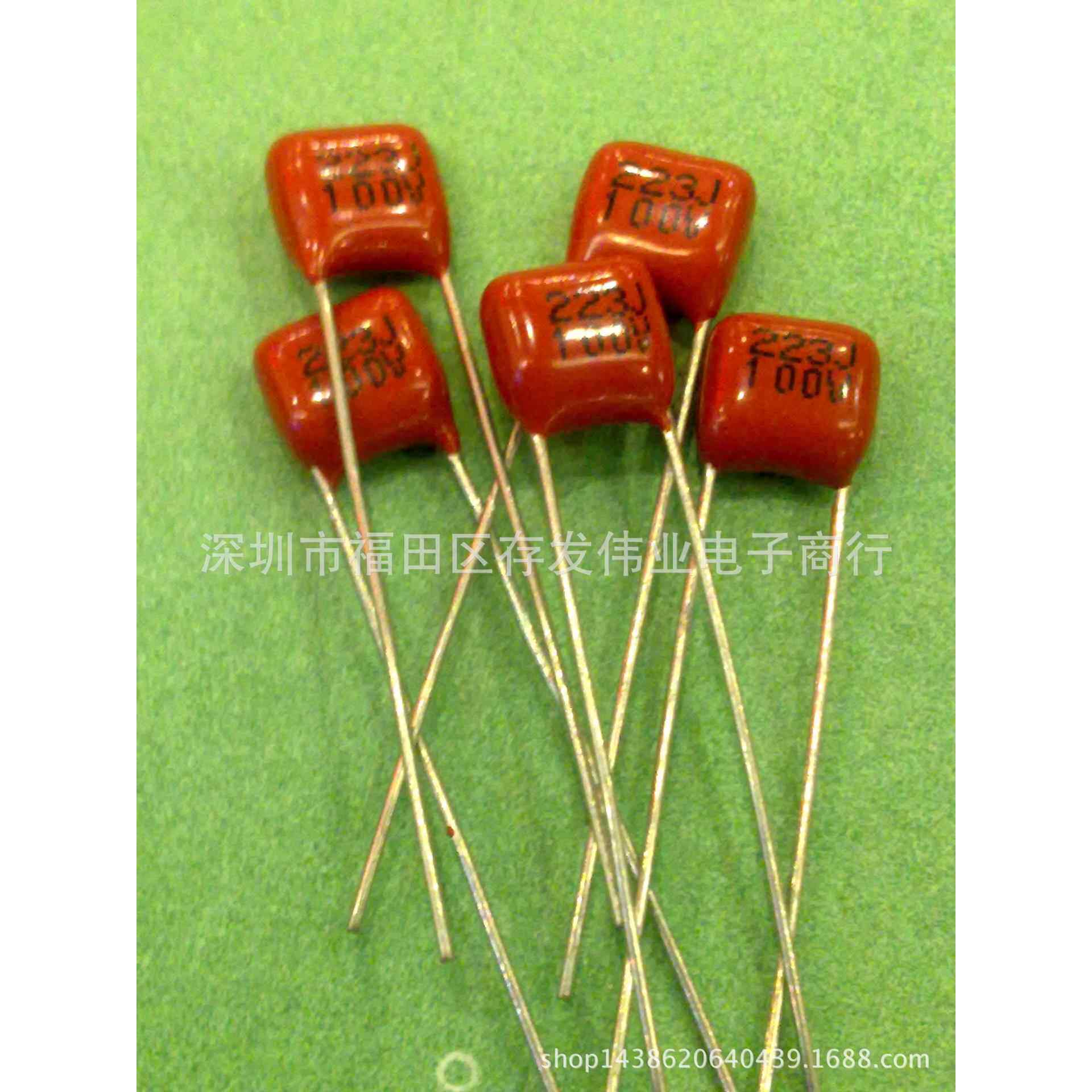 金属薄膜电容CBB100V561P5JMM-CL1X560ZNOPU2F