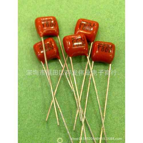 金属薄膜电容CBB100V682JP5MM-CL21X0.0068UF100V