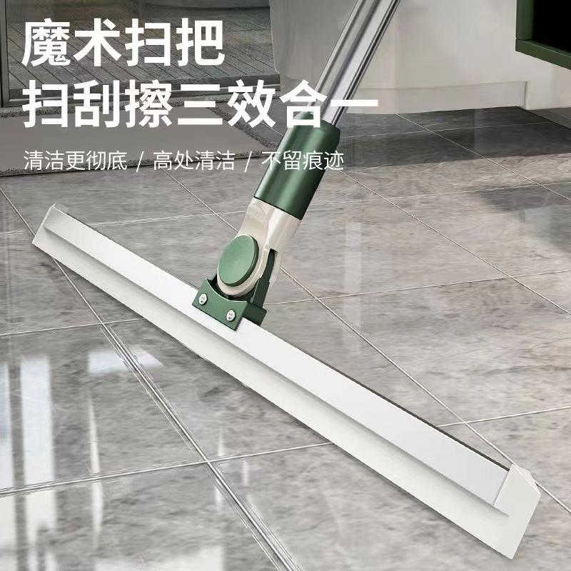 刮水器硅胶地刮家用刮水地板浴室卫生间厕所扫水刮地魔术扫把